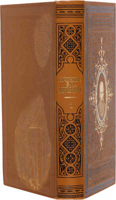 Полное собрание сочинений Ф.М. Достоевского. В 12 т. Т. 1-12. СПб.: Издание А.Ф. Маркса, 1894-1895. 